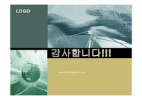 [담보물권법] 한국 모기지론-15