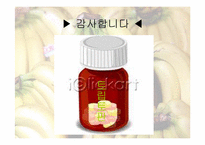 트립토판 관련 기능성식품-15