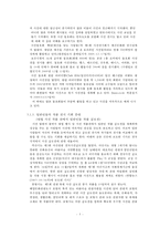 카메라 열풍 그 중심의 DSLR-7