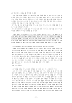 카메라 열풍 그 중심의 DSLR-12