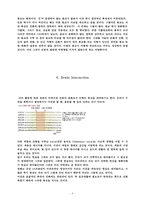 Hyper Sapiens(초 지혜)-9