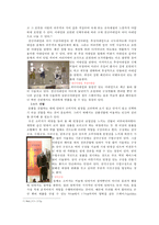 백화점을 중심으로 한 디스플레이 속에 숨은 소비심리-6
