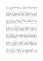 중국 짝퉁 문화에 대해-2