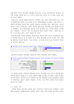 여성들이 하이힐을 신는 이유와 시대적 의미-8