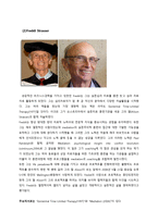 Brief Existential Therapy-4