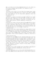 지역사회복지기관-17