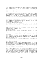 지역공동모금회-14