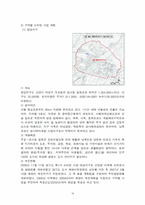 [지역사회복지론] Gilbert&Specht 이론을 통해 본 경기도 고양시-18