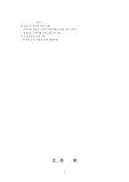 재가복지봉사센터-7