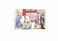 일본의 목욕문화-9