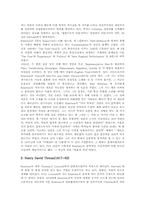 [미국문학][미국성][하이퍼텍스트문학][낭만주의문학][자연주의문학]미국문학과 미국성, 미국문학과 문학 속 개인주의, 미국문학과 하이퍼텍스트문학, 미국문학과 낭만주의문학, 미국문학과 자연주의문학 심층 분석-8