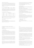 영상매체를 통한 기업상품 마케팅 광고의 전략방안-5