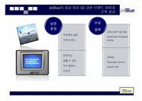 JetBlue Airways 경영전략-20