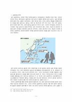 탈북자 현황, 동기, 입국루트-10