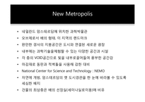 렌조 피아노 Renzo Piano 도시 디자인-17