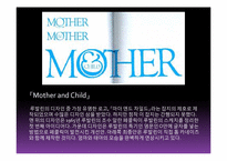 [디자인] 허브루발린-13