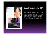 [디자인] 허브루발린-20