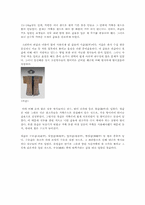 임진왜란 시의 개인 무기와 갑주-4