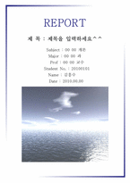 바다풍경-1