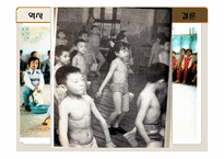 중국의 유아교육-15