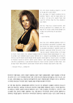 한국 영화의 서구 위주의 세계화-9