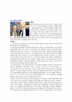 문헌정보학 학자 10명-10