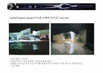 자하하디드 레포트-19