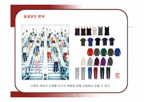 [마케팅] 유니클로의 마케팅과 성공요인-18