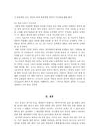 송아지 설사 대책 방안-4