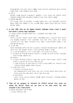 [경영] DoCoMo i-mode MIC 사례분석-4