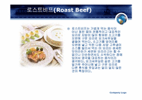 영국음식팀 레포트-7