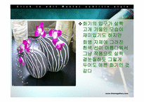 청주 공예 이천 도자기 비엔날레-3