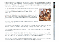 청주 공예 이천 도자기 비엔날레-9