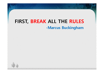 [경영학원론] FIRST, BREAK ALL THE RULES 내용분석 및 진정한 관리자에 관한 고찰(서적)-1