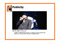[홍보원론] 유료음원 활성화를 위한 홍보 제안서-20