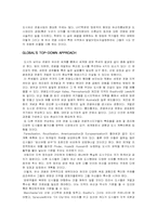 [관광과세계문화유산] Urban Heritage Tourism-2