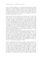 [관광과세계문화유산] 산업유산 관광의 문제점과 전망-9