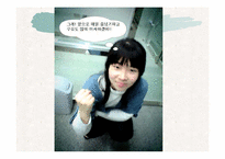 [인간행동의사회환경] 개인심리 이론의 발생적 배경과 활용-18