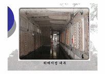 [관광과세계문화유산] 일본 히메지성-19