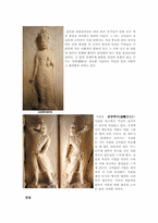 [한국문화학] 석굴암의 분석-7
