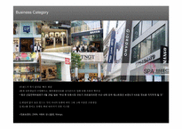SPAO 스파오 마케팅-3