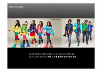 SPAO 스파오 마케팅-8