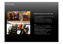 SPAO 스파오 마케팅-9