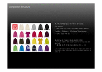 SPAO 스파오 마케팅-13