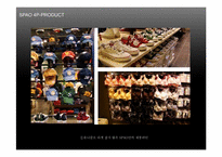SPAO 스파오 마케팅-18