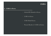 [경영살례] ZARA 자라 전략(영문)-13
