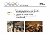 [경영살례] ZARA 자라 전략(영문)-15