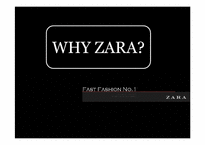 [국제경영] Fast Fashion ZARA 자라 전략-14