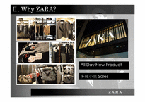 [국제경영] Fast Fashion ZARA 자라 전략-15