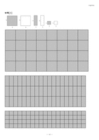 [교육공학] 중학교 수학 객관주의와 구성주의 관점에 기반한 교수설계-10